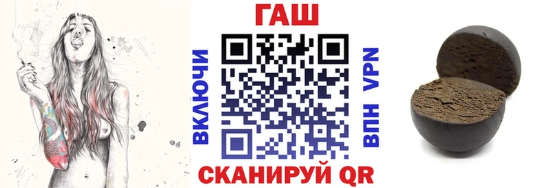 Купить наркоту Коломна A PVP Марихуана Мефедрон Гашиш