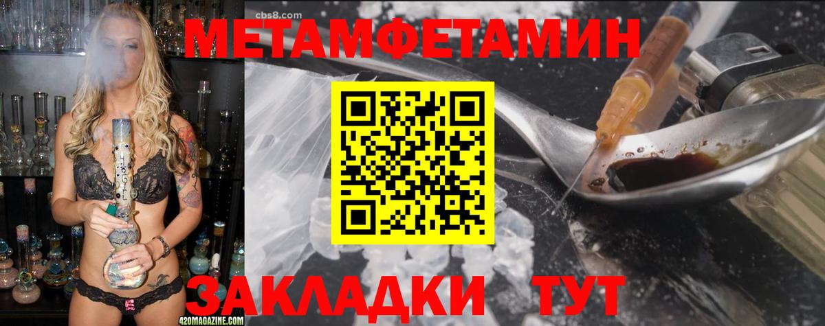 Коломна  АМФ  Амфетамин  Вход с VPN  АМФ VHQ 