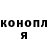 КЕТАМИН VHQ Nastya Ganseva