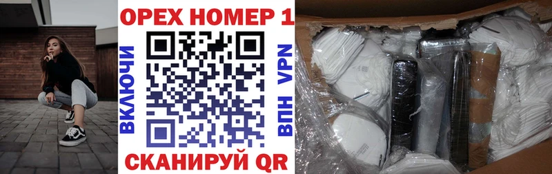 Cocaine Эквадор  Коломна 