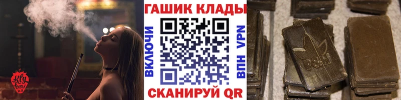 Гашиш Cannabis  дарк нет телеграм  Коломна 