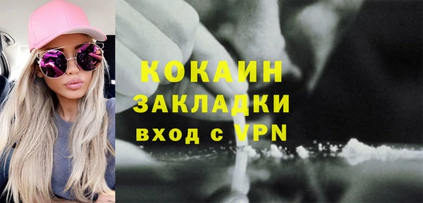 скорость Аркадак