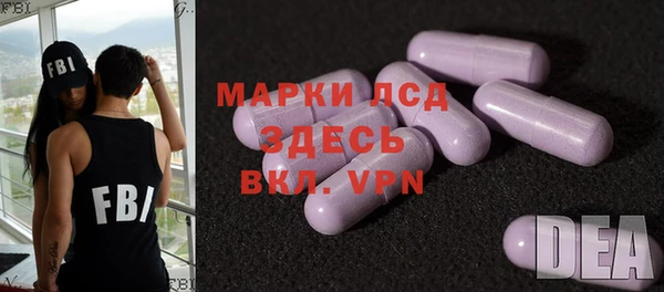 скорость Аркадак