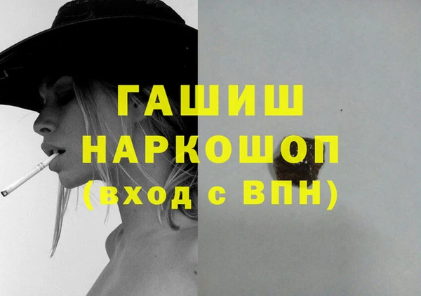 скорость Аркадак