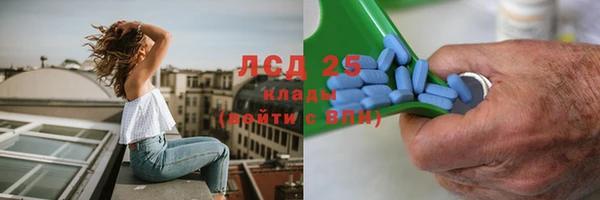 ешки Армянск