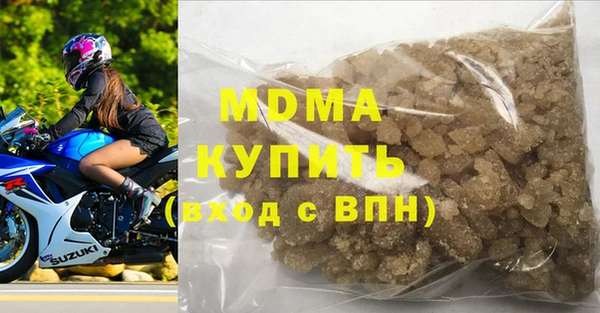 эйфоретик Переславль-Залесский
