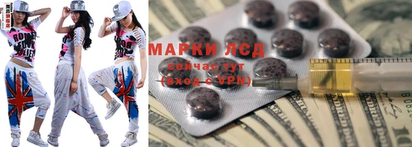 скорость Аркадак