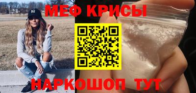 альфа пвп Краснодар