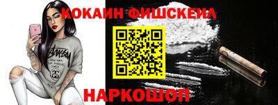 альфа пвп Краснодар