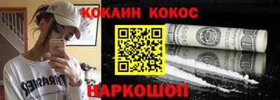 гашишное масло Коммунар