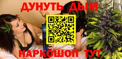 скорость Краснознаменск