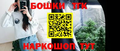 меф VHQ Конаково