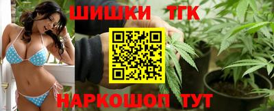 скорость Краснознаменск