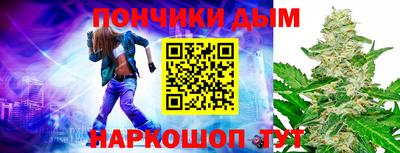 скорость Краснознаменск