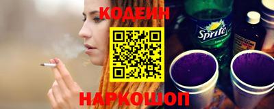 СК Краснокаменск