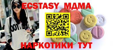 скорость Краснознаменск