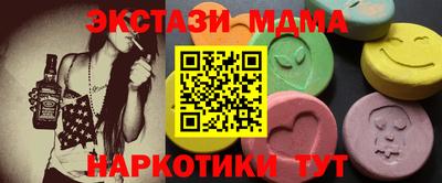 скорость Краснознаменск