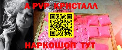 СК Краснокаменск