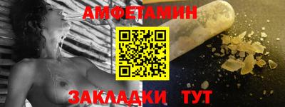 скорость Краснознаменск