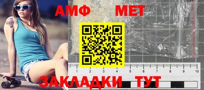 СК Краснокаменск