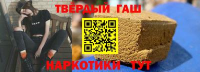 СК Краснокаменск