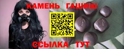 меф VHQ Конаково