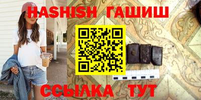 скорость Краснознаменск