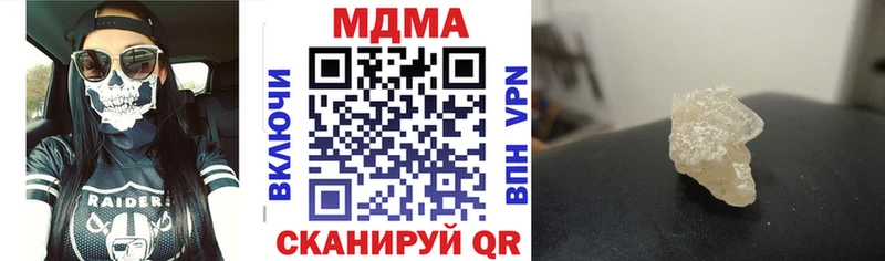 kraken ONION  где можно купить   Коломна  МДМА молли 