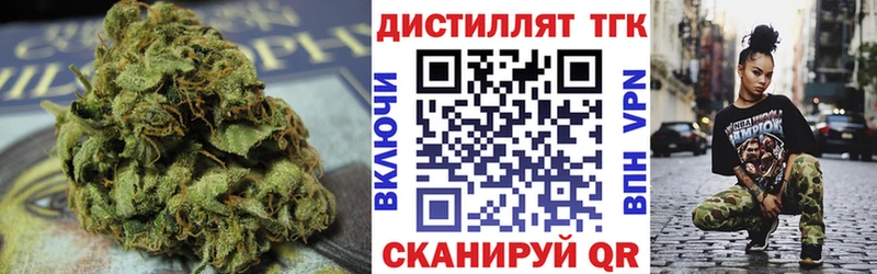 ТГК Wax  даркнет официальный сайт  Коломна 