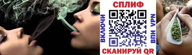 МАРИХУАНА THC 21%  Коломна 
