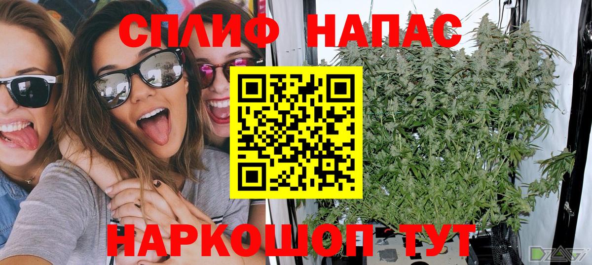Коломна  Марихуана Amnesia  Канабис SATIVA & INDICA  Канабис MAZAR  Шишки марихуана индика  Вход с VPN 