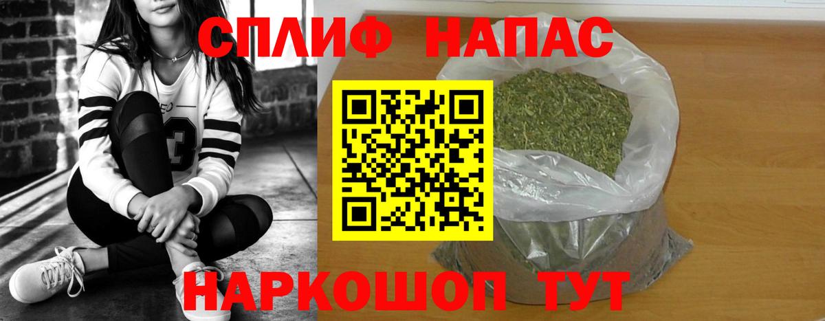 Бошки марихуана семена Коломна